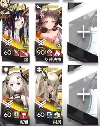 明日方舟巴别塔任务关卡全攻略 超简单挂机通关攻略