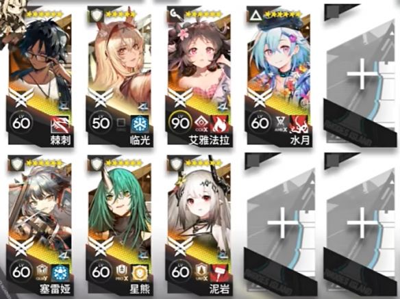 明日方舟巴别塔任务关卡全攻略 超简单挂机通关攻略