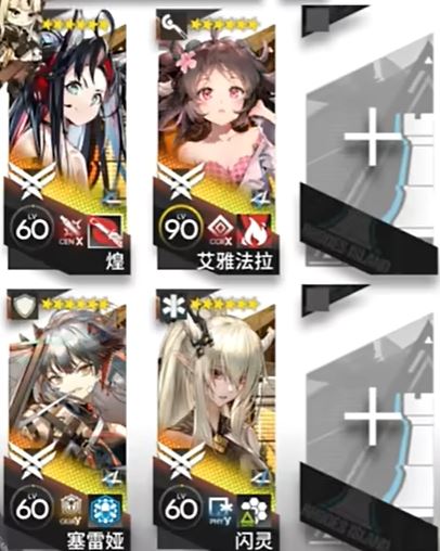 明日方舟巴别塔任务关卡全攻略 超简单挂机通关攻略