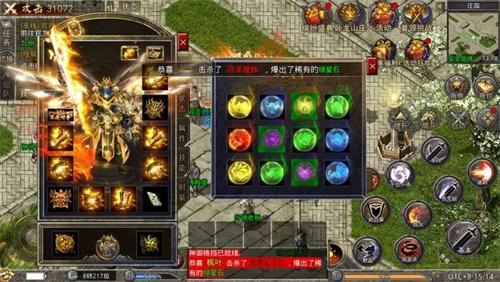 《原始传奇》猜图大作战 谷雨好礼随心拿 