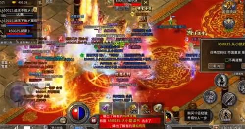 《原始传奇》猜图大作战 谷雨好礼随心拿 