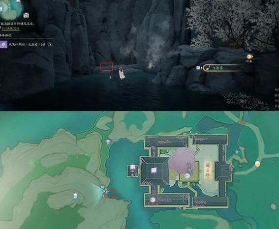 射雕手游梅坞秘藏宝盒在哪 分布点位置汇总