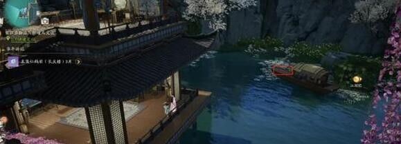 射雕手游梅坞秘藏宝盒在哪 分布点位置汇总