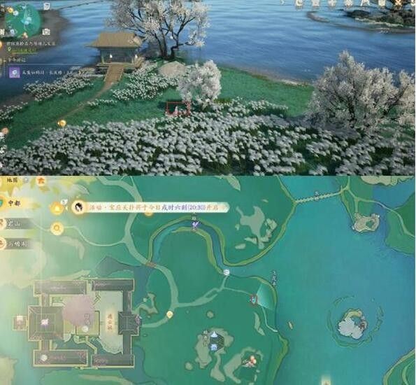 射雕手游梅坞秘藏宝盒在哪 分布点位置汇总