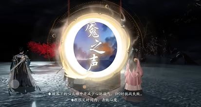 射雕一剑开天门称号怎么获取 称号获取攻略 射雕一剑开天门称号怎么获取 称号获取攻略