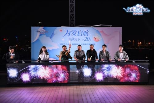 《仙境传说：爱如初见》开服庆典乘风破浪