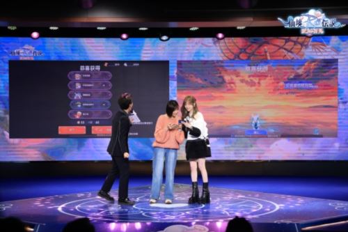 《仙境传说：爱如初见》开服庆典乘风破浪