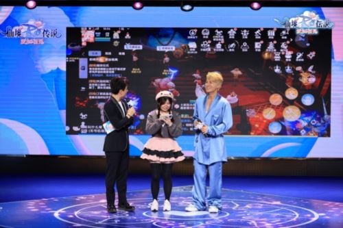 《仙境传说：爱如初见》开服庆典乘风破浪