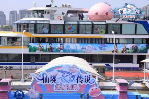 《仙境传说：爱如初见》开服庆典乘风破浪