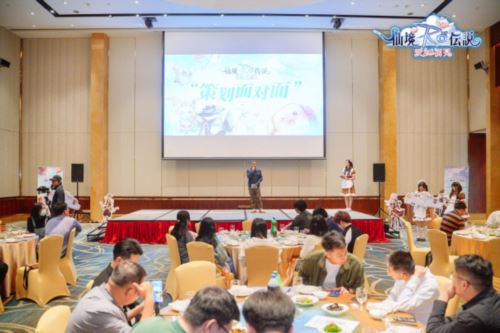 《仙境传说：爱如初见》开服庆典乘风破浪