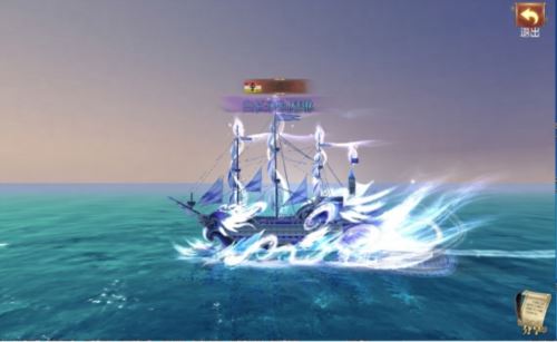 全新地图即将解锁《大航海之路》年度资料片来袭