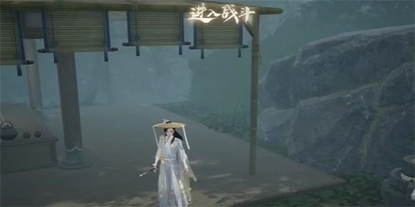 射雕手游以万贯易一饼怎么做 成就图文达成攻略