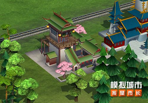 《模拟城市：我是市长》梦幻初夏版本登陆苹果