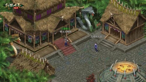 还原记忆中的经典《剑侠世界：起源》门派地图大曝光