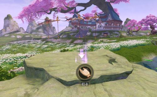 《天下》手游饰品自由调整功能上线