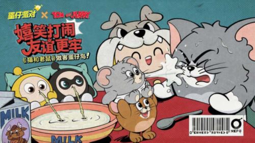 《蛋仔派对》劳动节版本欢乐启幕 60彩虹币等多重福利