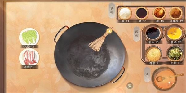 射雕手游饕餮盛宴白菜一怎么做 成就达成攻略 射雕手游饕餮盛宴白菜一怎么做 成就达成攻略