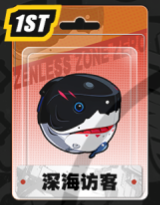 绝区零艾莲音擎推荐攻略