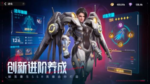 《星际52区》今日全平台公测 南天门计划联动同步开启