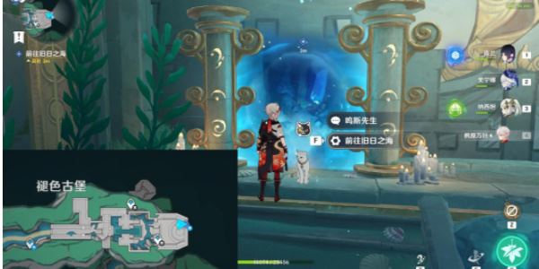 原神被缚的囚徒任务怎么做 游戏通关攻略教程详解