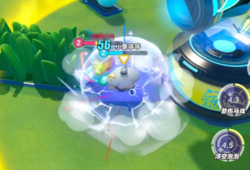 《蛋仔派对》超燃竞技场更新 新角色元气丸子登场 《蛋仔派对》超燃竞技场更新 新角色元气丸子登场