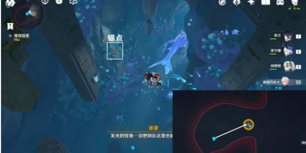 原神被缚的囚徒任务怎么做 游戏通关攻略教程详解