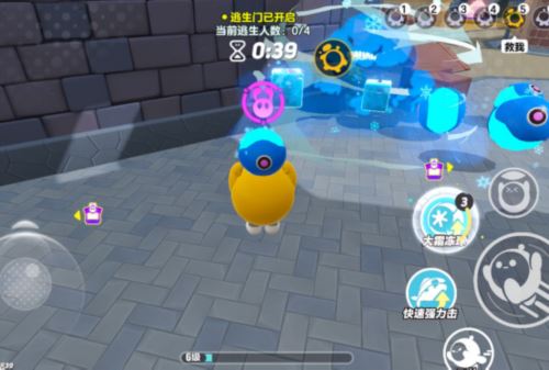 《蛋仔派对》超燃竞技场更新 新角色元气丸子登场 《蛋仔派对》超燃竞技场更新 新角色元气丸子登场