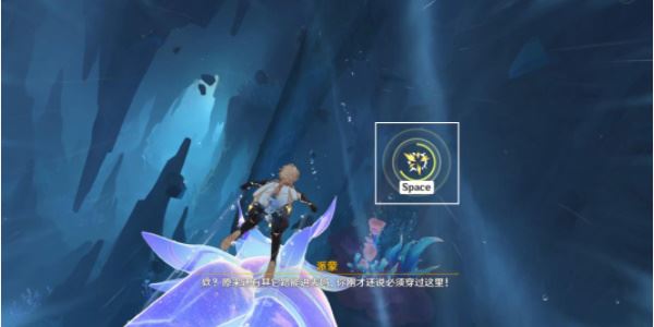 原神被缚的囚徒任务怎么做 游戏通关攻略教程详解