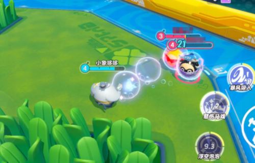 《蛋仔派对》超燃竞技场更新 新角色元气丸子登场 《蛋仔派对》超燃竞技场更新 新角色元气丸子登场