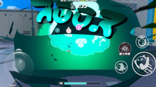 《蛋仔派对》超燃竞技场更新 新角色元气丸子登场 《蛋仔派对》超燃竞技场更新 新角色元气丸子登场