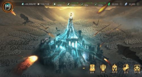 魔戒经典传承《指环王：纷争》公测定档5月16日