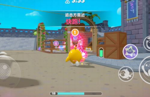 《蛋仔派对》超燃竞技场更新 新角色元气丸子登场 《蛋仔派对》超燃竞技场更新 新角色元气丸子登场