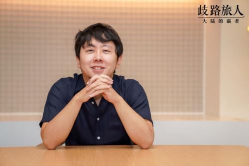 公测5月16日 《歧路旅人：大陆的霸者》重现JRPG荣光