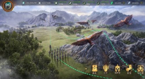 魔戒经典传承《指环王：纷争》公测定档5月16日