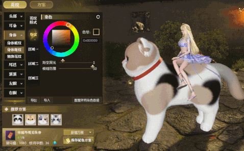 五一假期这里又双叒火了 揽客超6000万