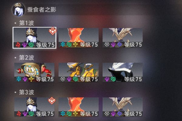 崩坏星穹铁道虚构叙事作言造语队伍阵容搭配攻略