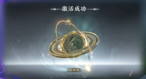 《极无双2》1.5周年新版本今日来袭 《极无双2》1.5周年新版本今日来袭