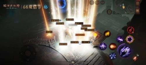 无限火力回归《暗黑破坏神:不朽》66双倍节今暴爽开刷