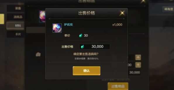 地下城与勇士起源经验值获取途径一览