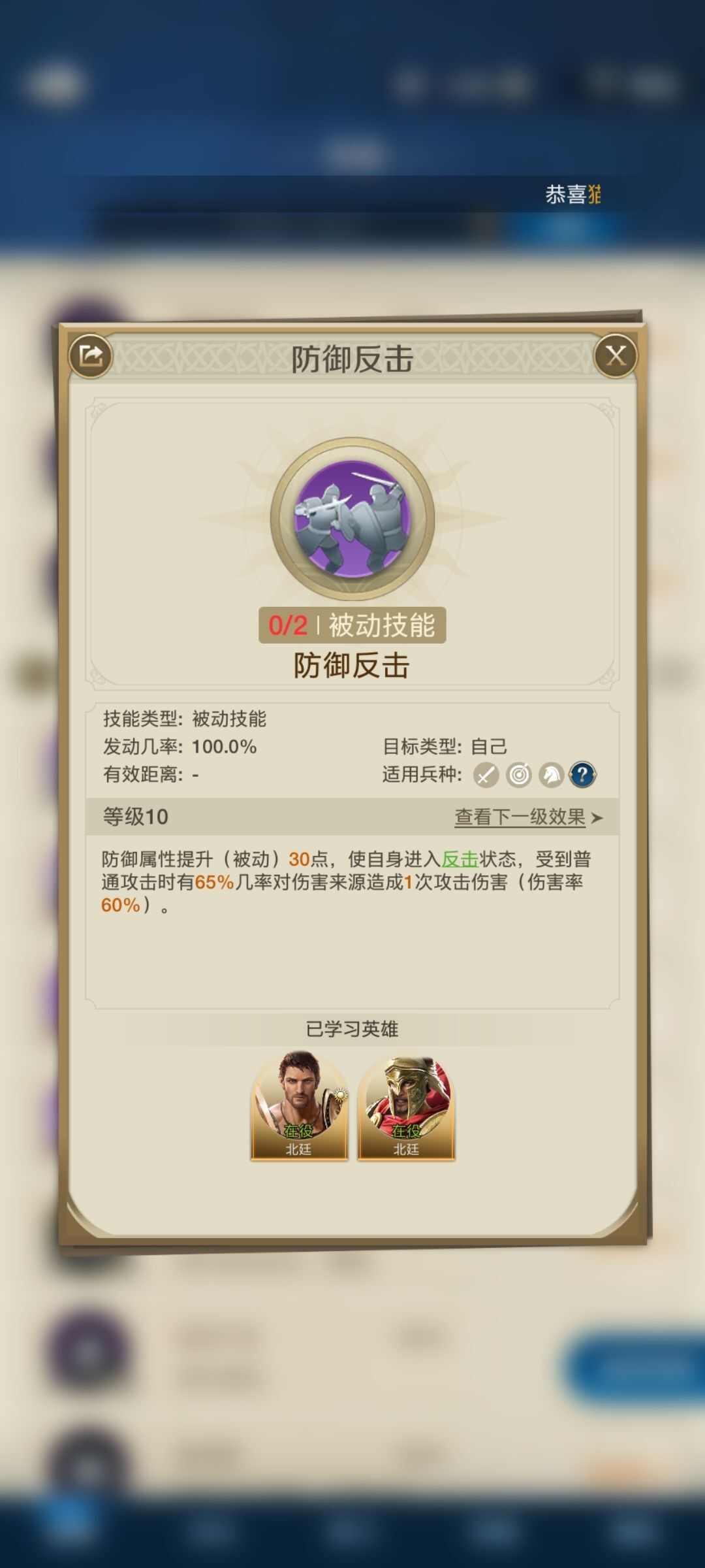 世界启元零氪微氪攻略大全