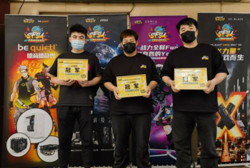 金城大捷《街头篮球》董师傅星夜缠绵圆梦丝绸之路