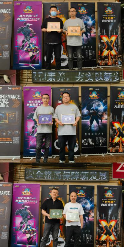 金城大捷《街头篮球》董师傅星夜缠绵圆梦丝绸之路