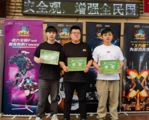 金城大捷《街头篮球》董师傅星夜缠绵圆梦丝绸之路