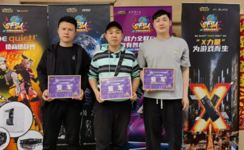 金城大捷《街头篮球》董师傅星夜缠绵圆梦丝绸之路