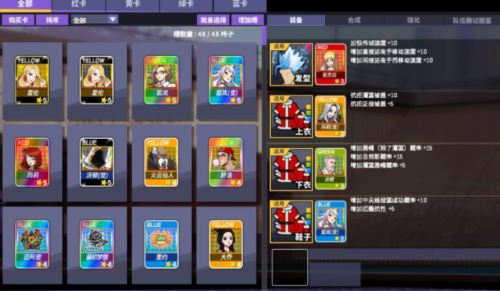 热爱依旧难挡《街头篮球》与其他游戏的优劣对比