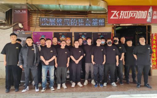 相约人气赛区《街头篮球》SFSA南京站报名开启