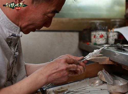金银匠心剑光璀璨 非遗大师助阵《剑侠世界：起源》