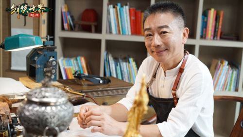 金银匠心剑光璀璨 非遗大师助阵《剑侠世界：起源》