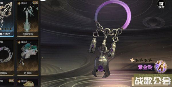 少年西游记2前期怎么开荒 前期玩法解析