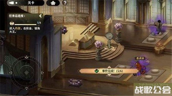 少年西游记2莲花洞宝箱在哪儿 全部宝箱位置分享